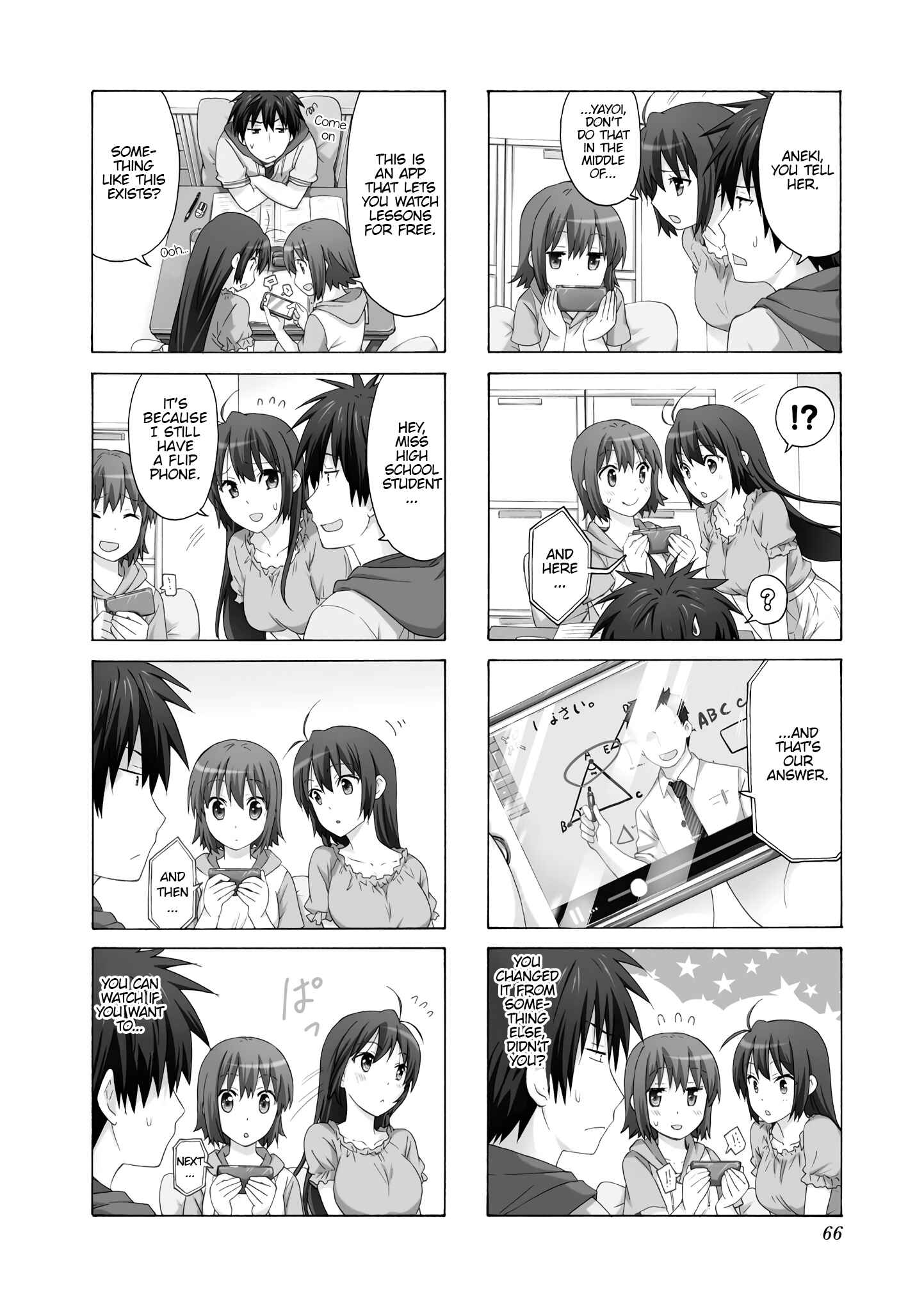 Chapter 62 - Page 2