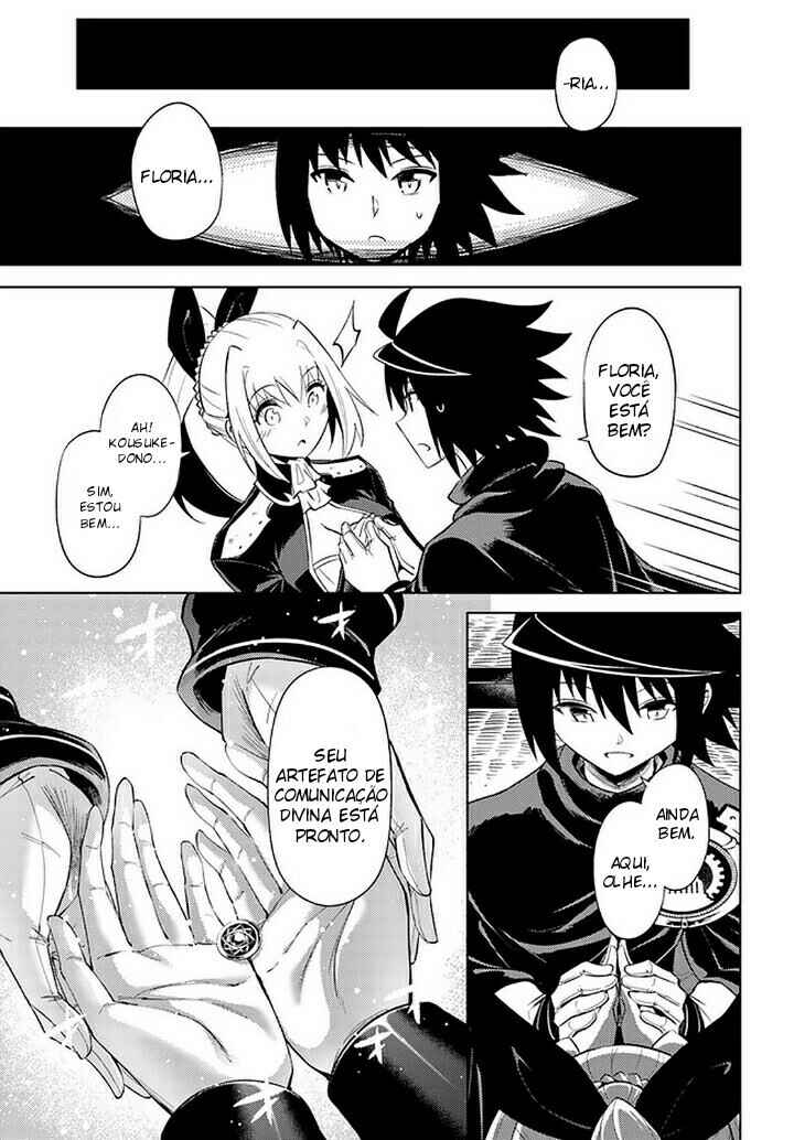 Chapter 45 - Page 12