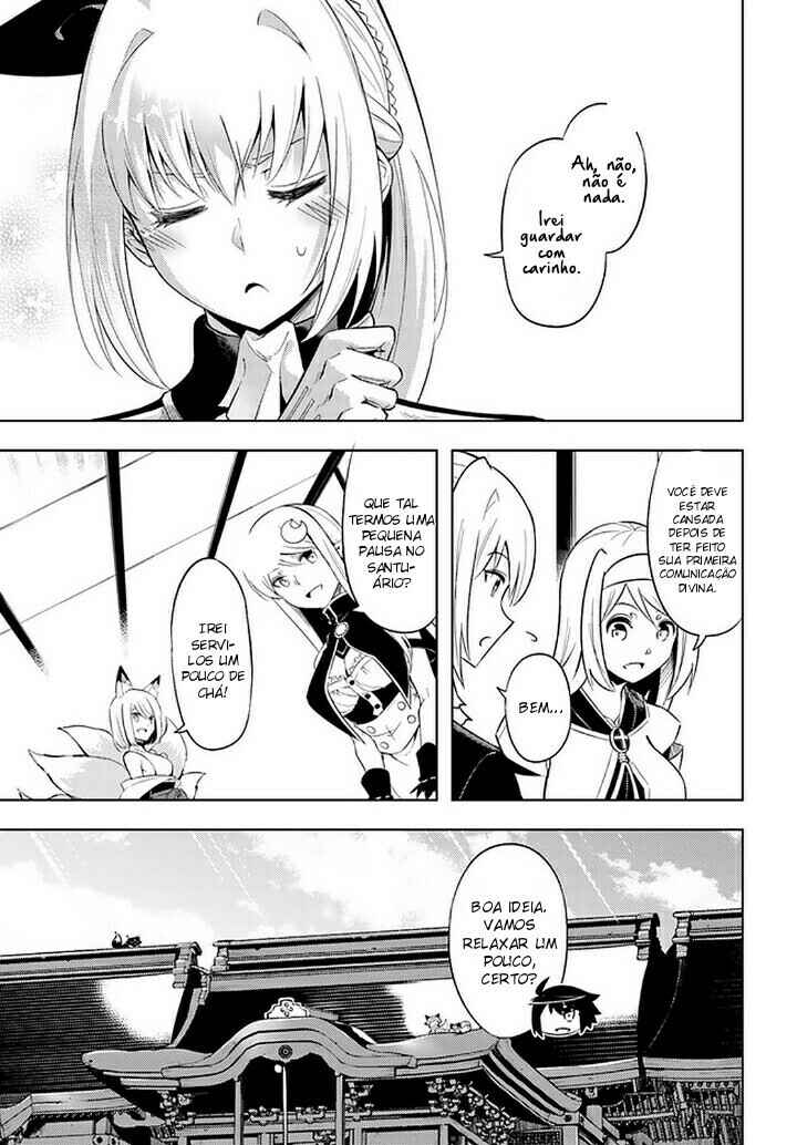 Chapter 45 - Page 14