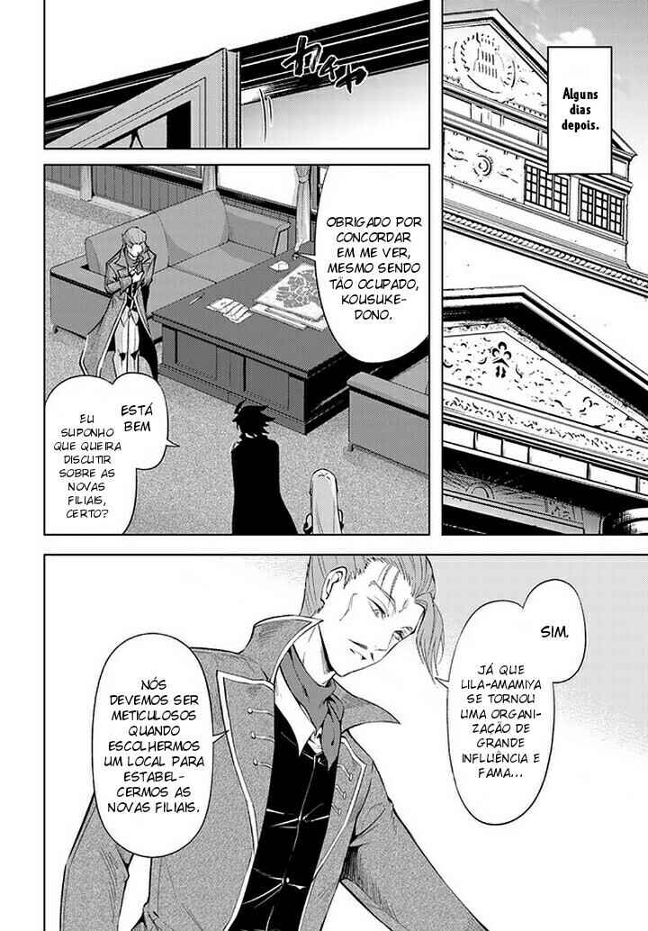 Chapter 45 - Page 15