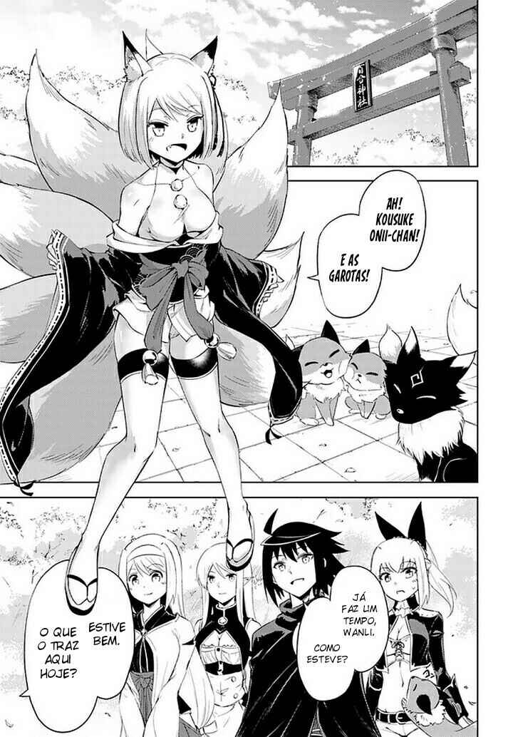 Chapter 45 - Page 2
