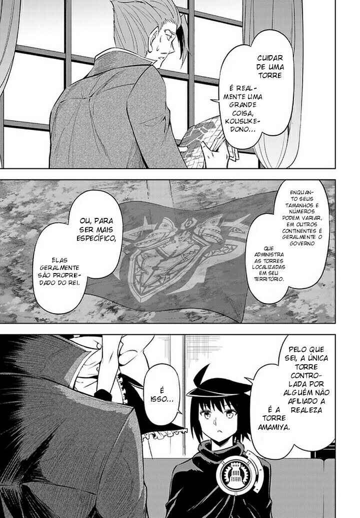 Chapter 45 - Page 22