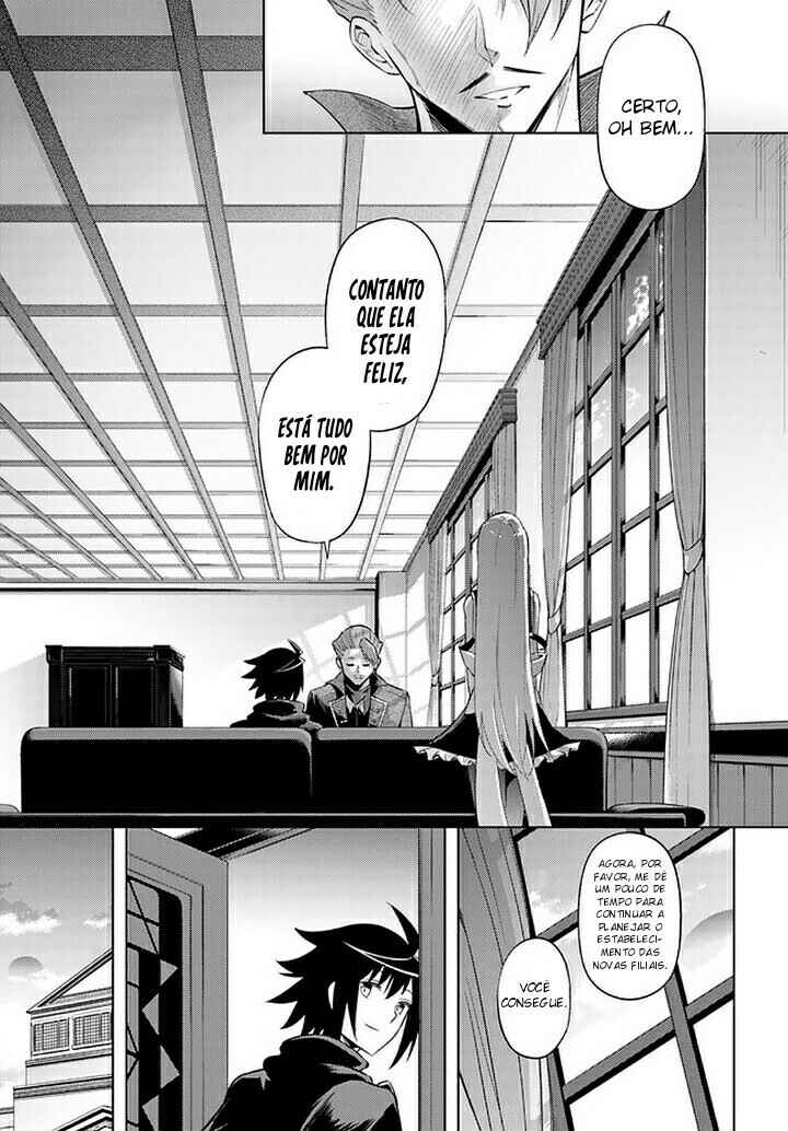 Chapter 45 - Page 26