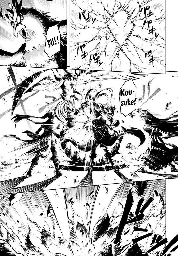 Chapter 45 - Page 34