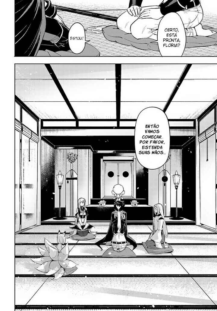 Chapter 45 - Page 5