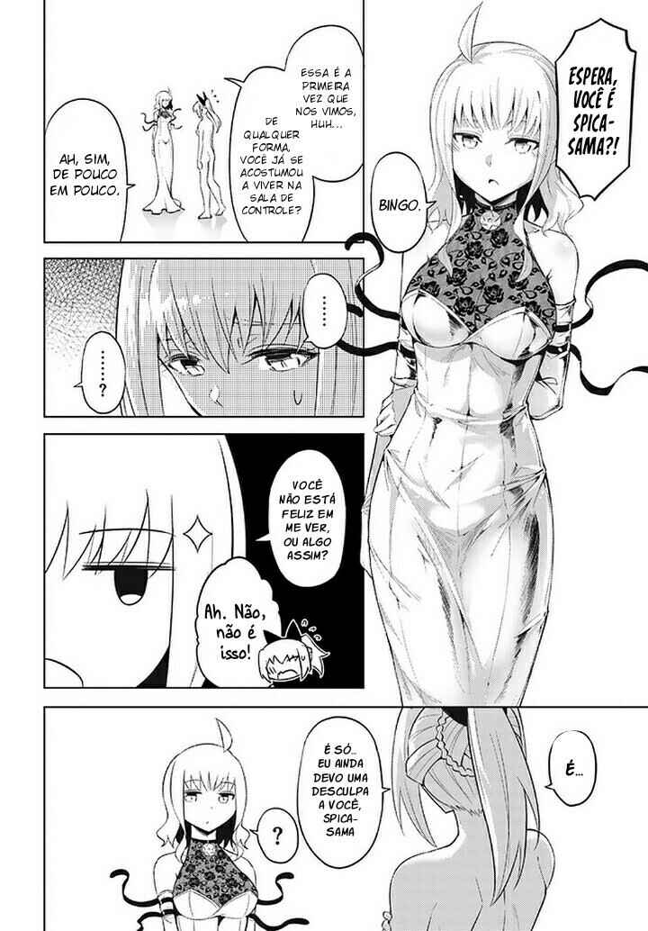 Chapter 45 - Page 7