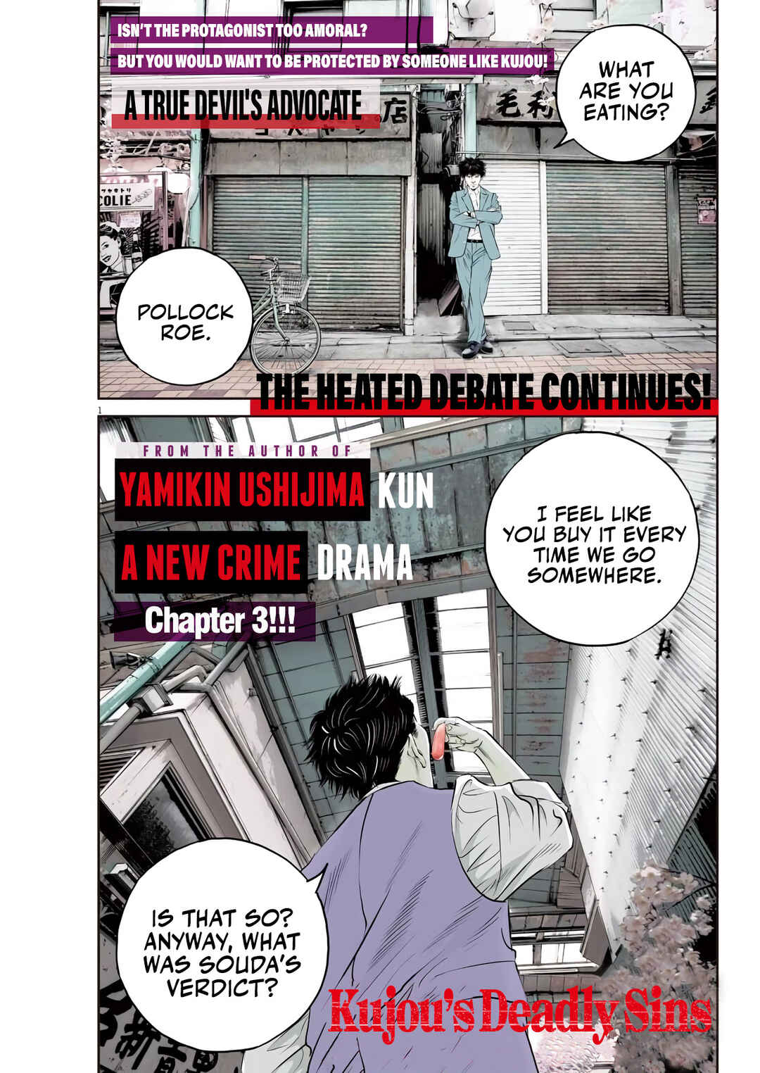 Chapter 3 - Page 1