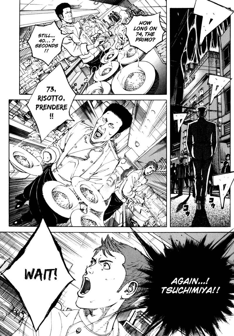 Chapter 18 - Page 2