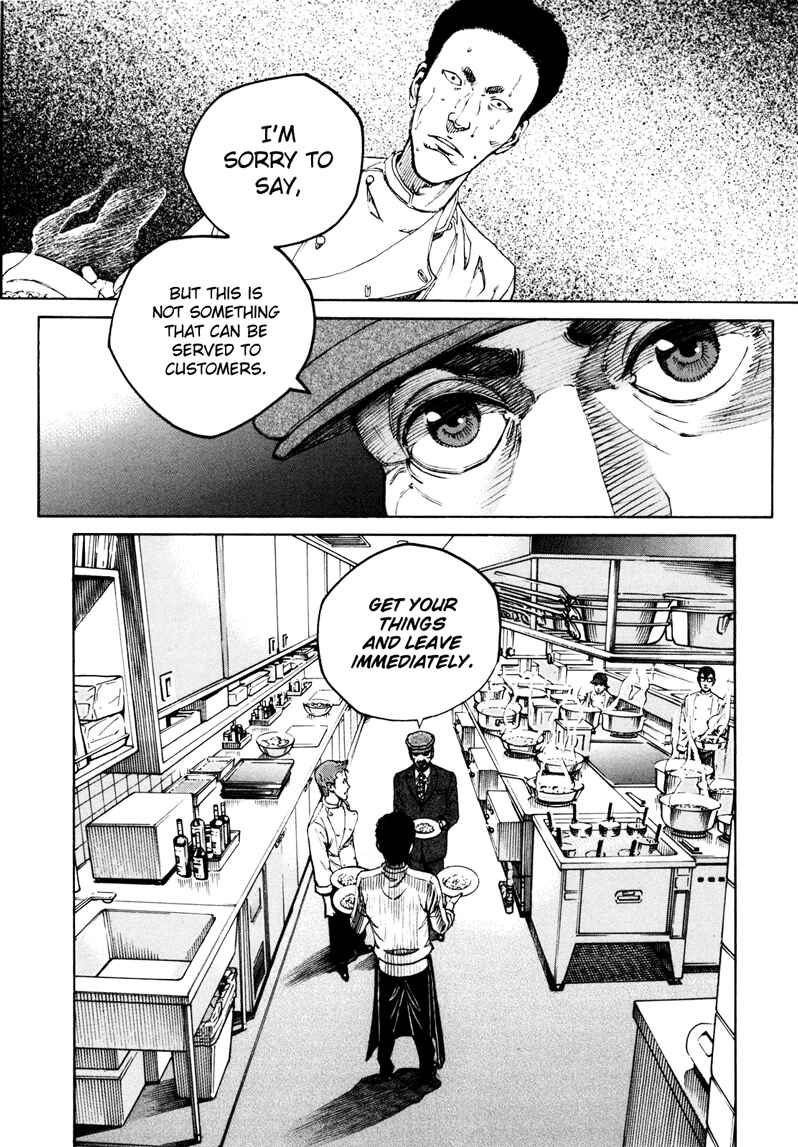 Chapter 18 - Page 7