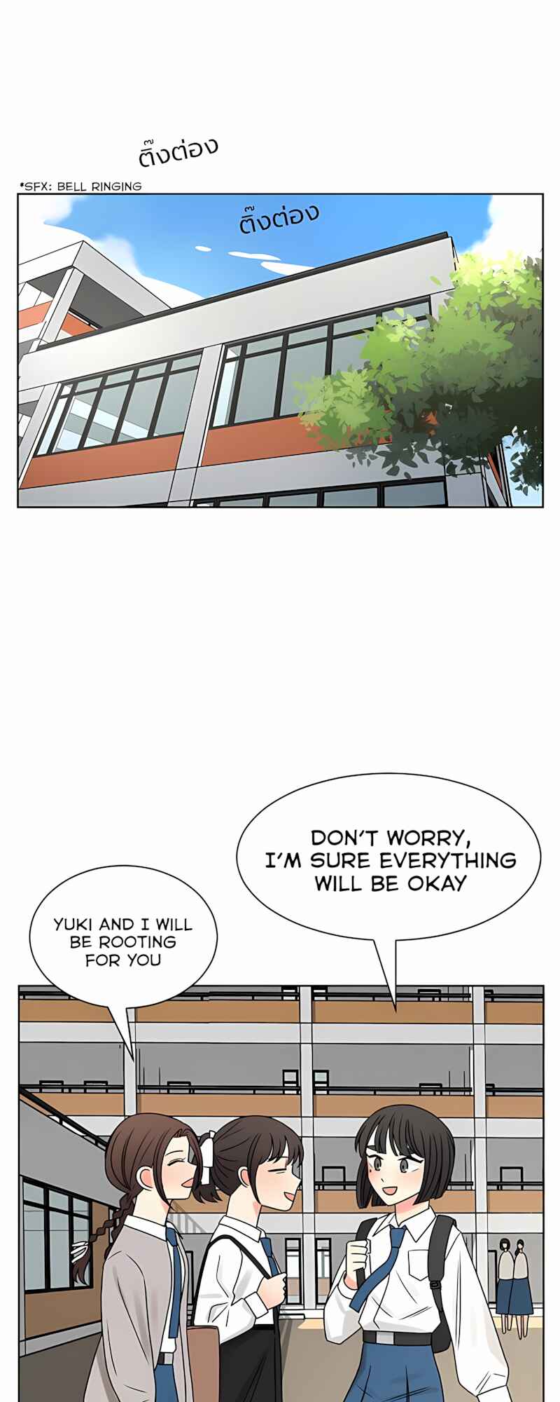 Chapter 59 - Page 47