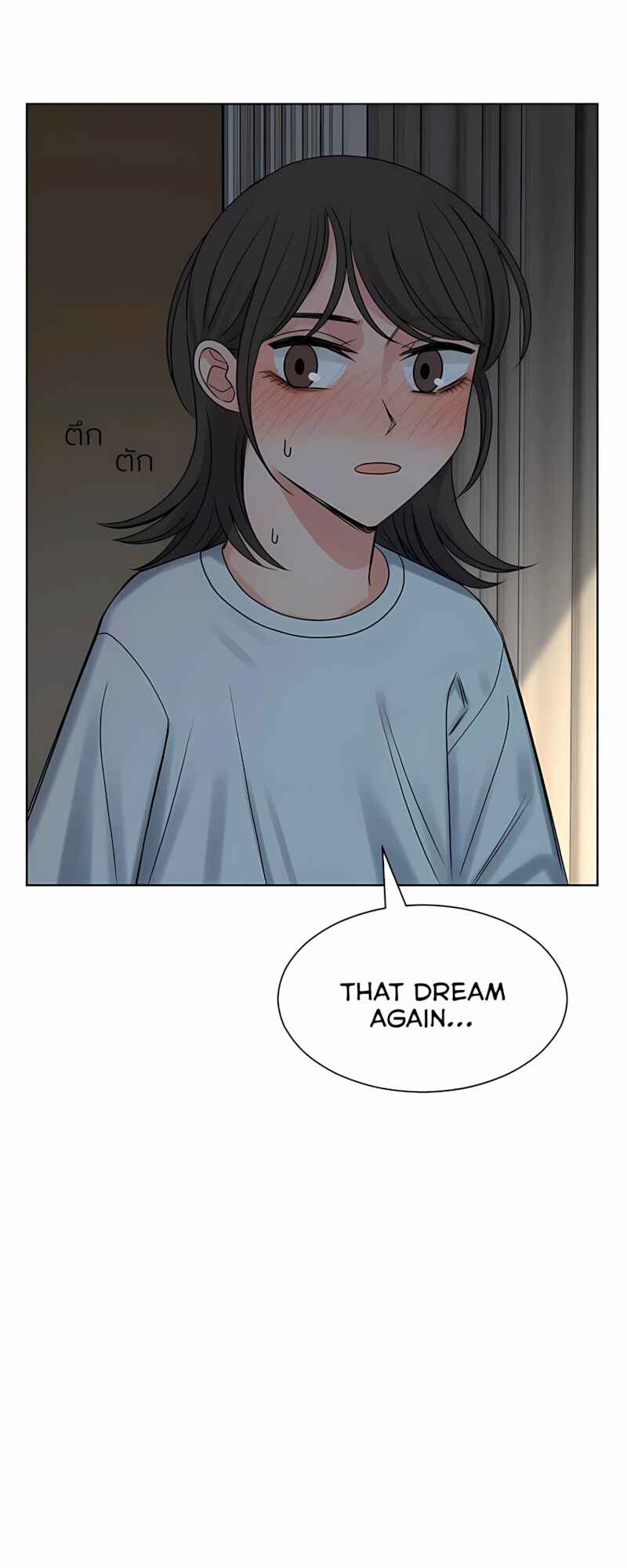 Chapter 59 - Page 7