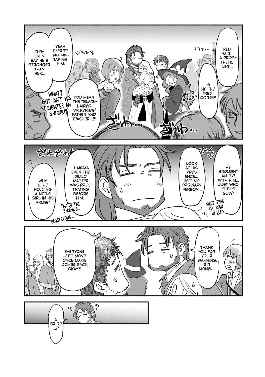 Chapter 42 - Page 12