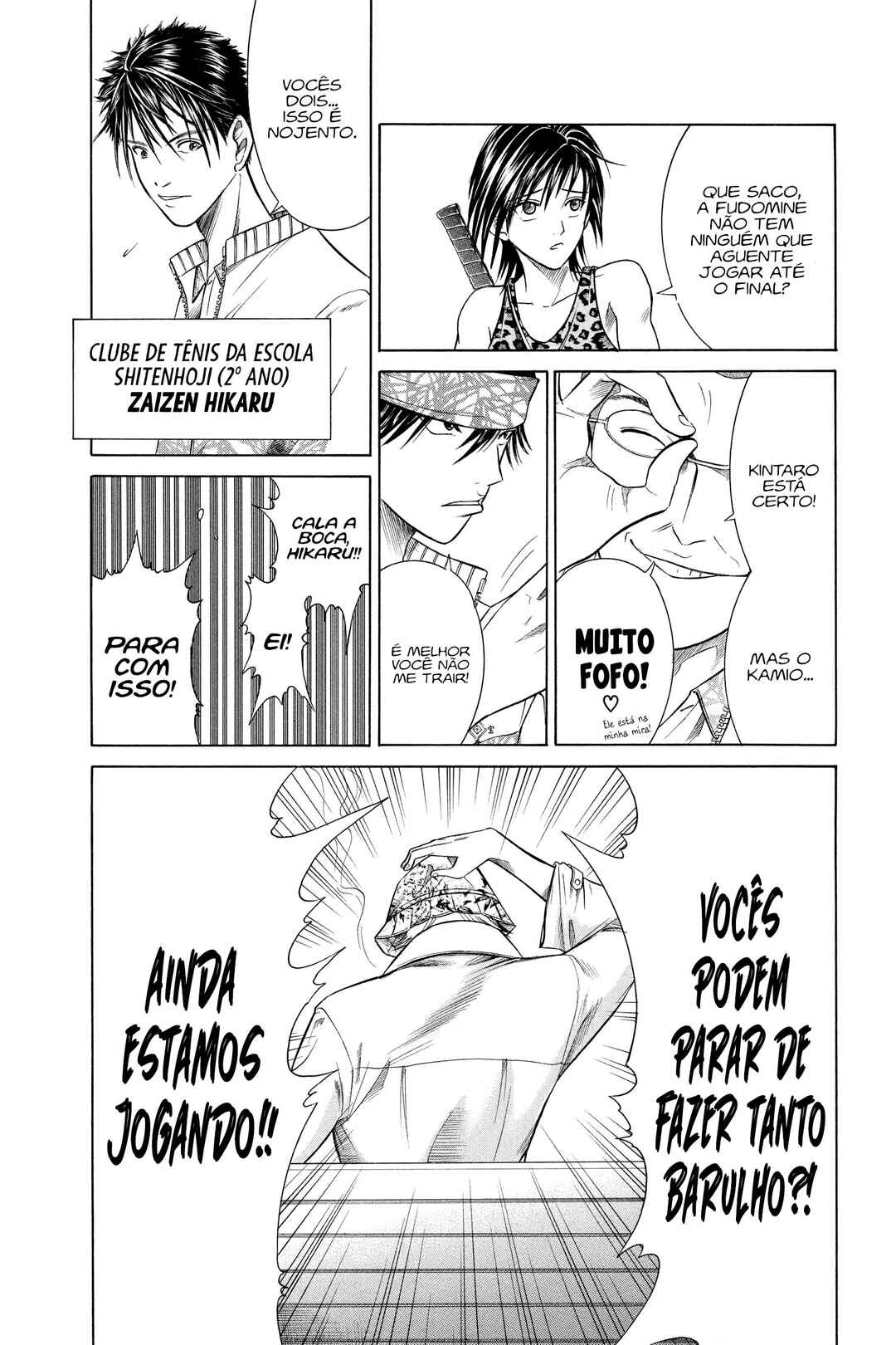 Chapter 309 - Page 3