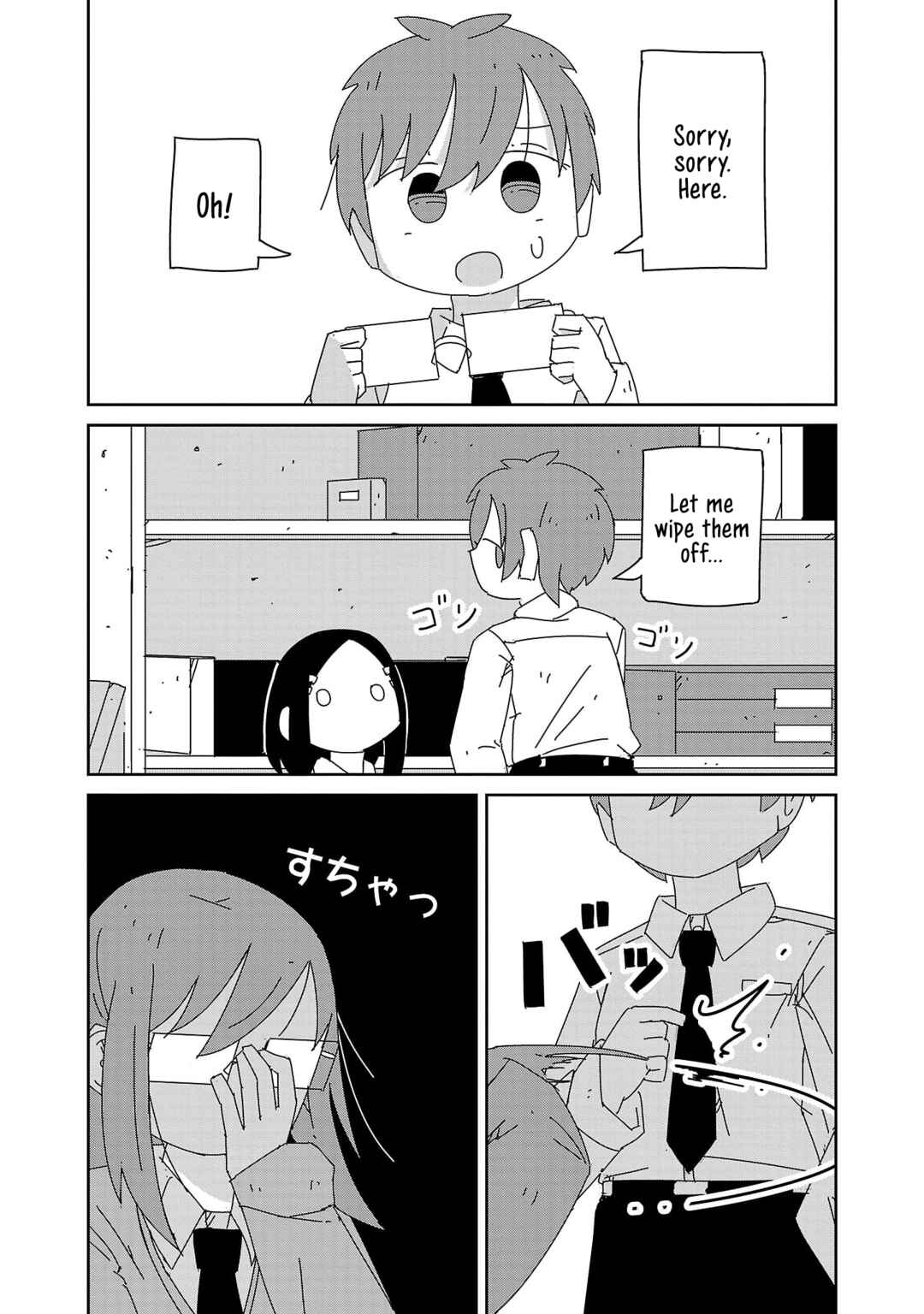 Chapter 41 - Page 12