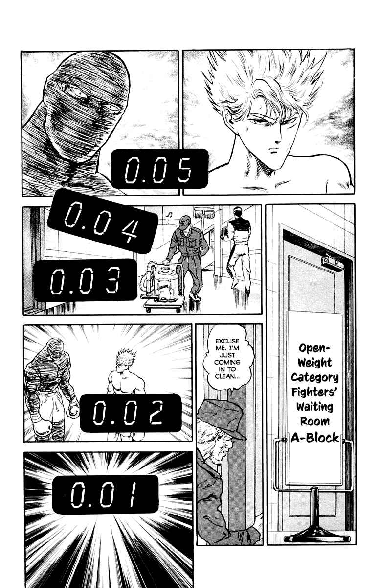 Chapter 75 - Page 3