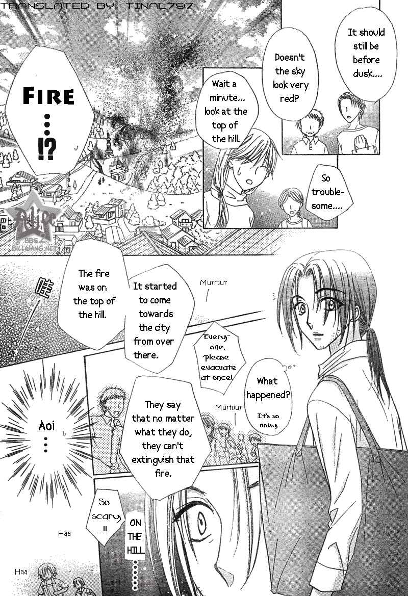 Chapter 64 - Page 25