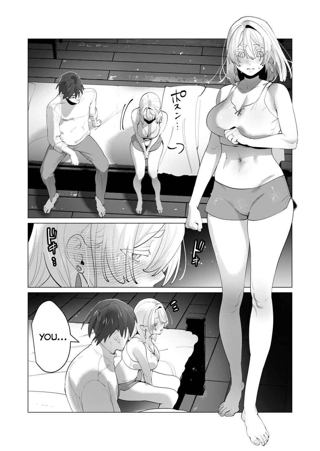 Chapter 28 - Page 17