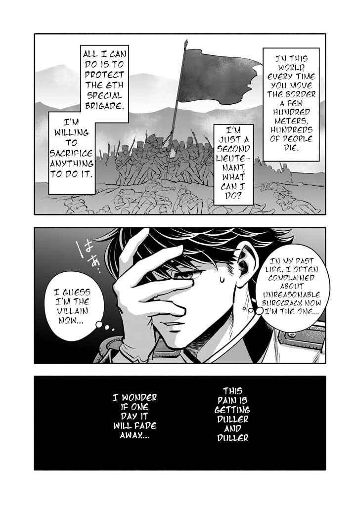 Chapter 5.1 - Page 15