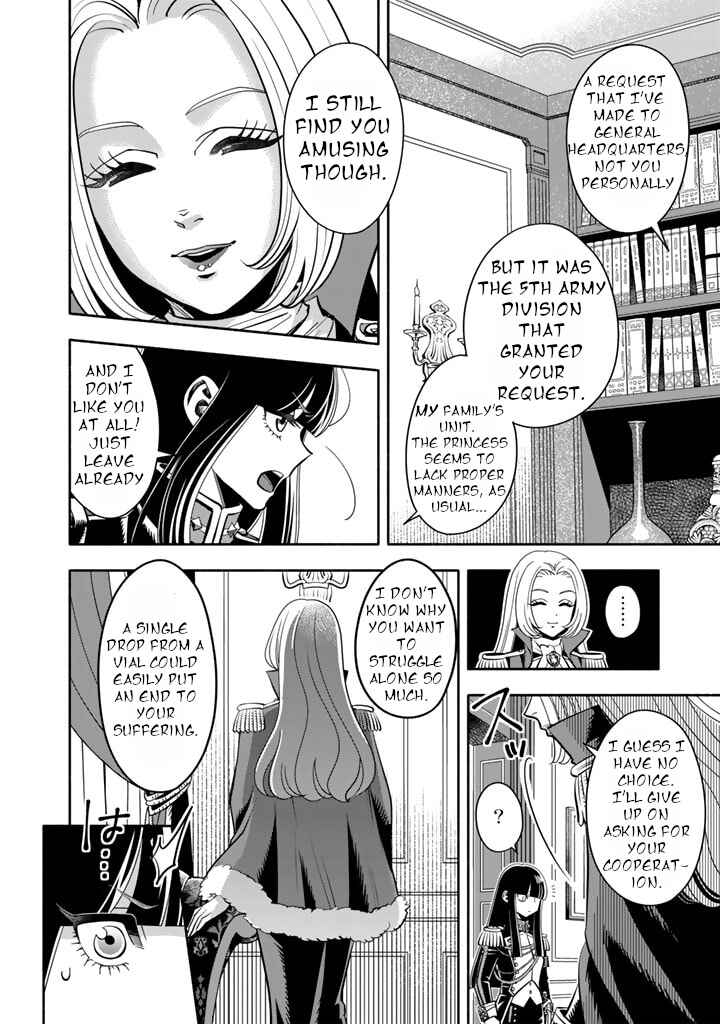 Chapter 5.1 - Page 3