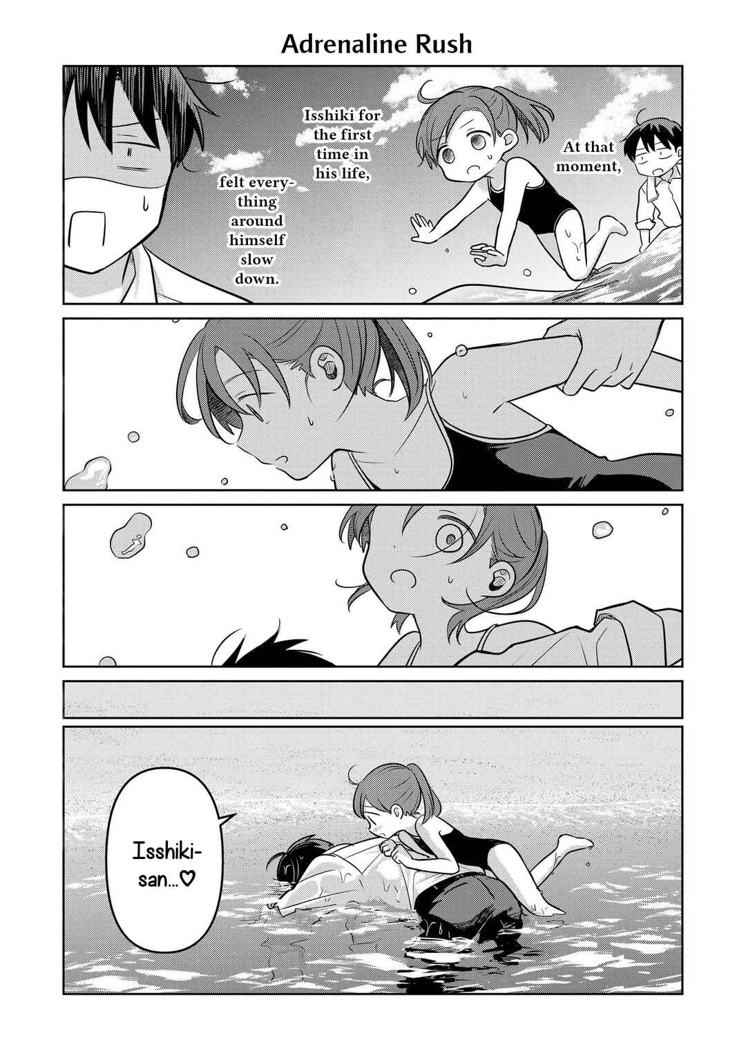 Chapter 14.5 - Page 1