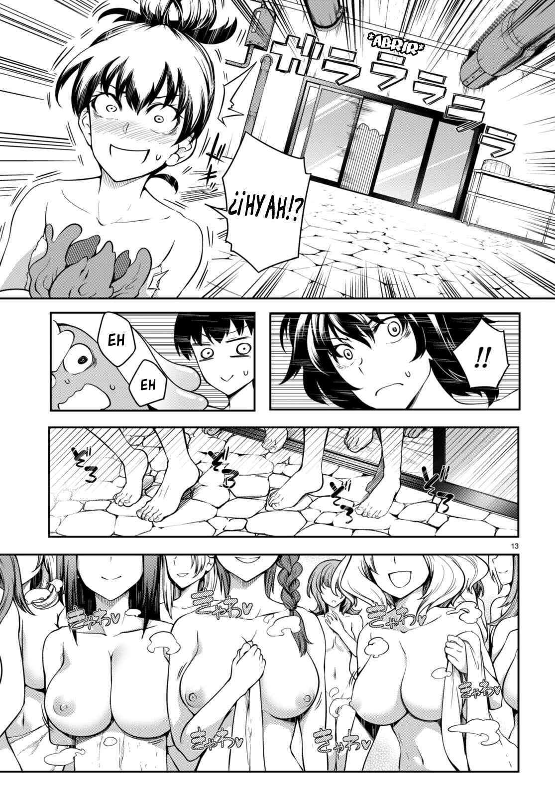 Chapter 5.5 - Page 14