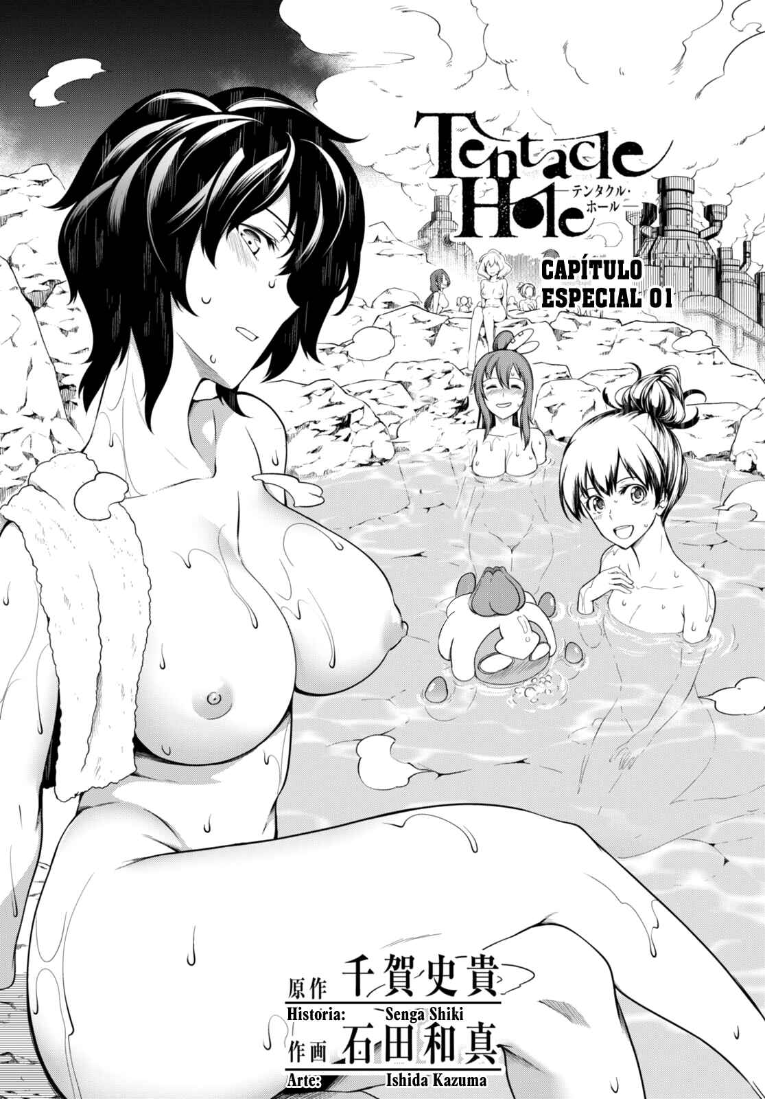 Chapter 5.5 - Page 2