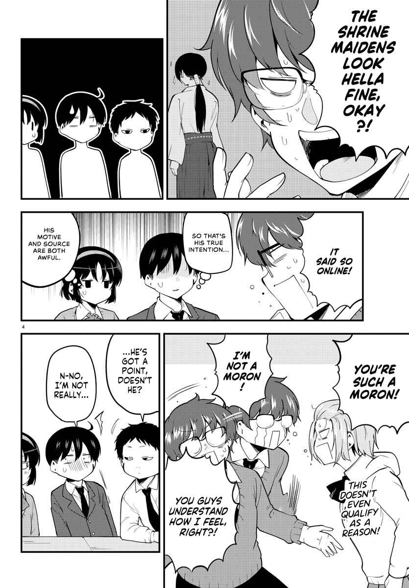 Chapter 135 - Page 4