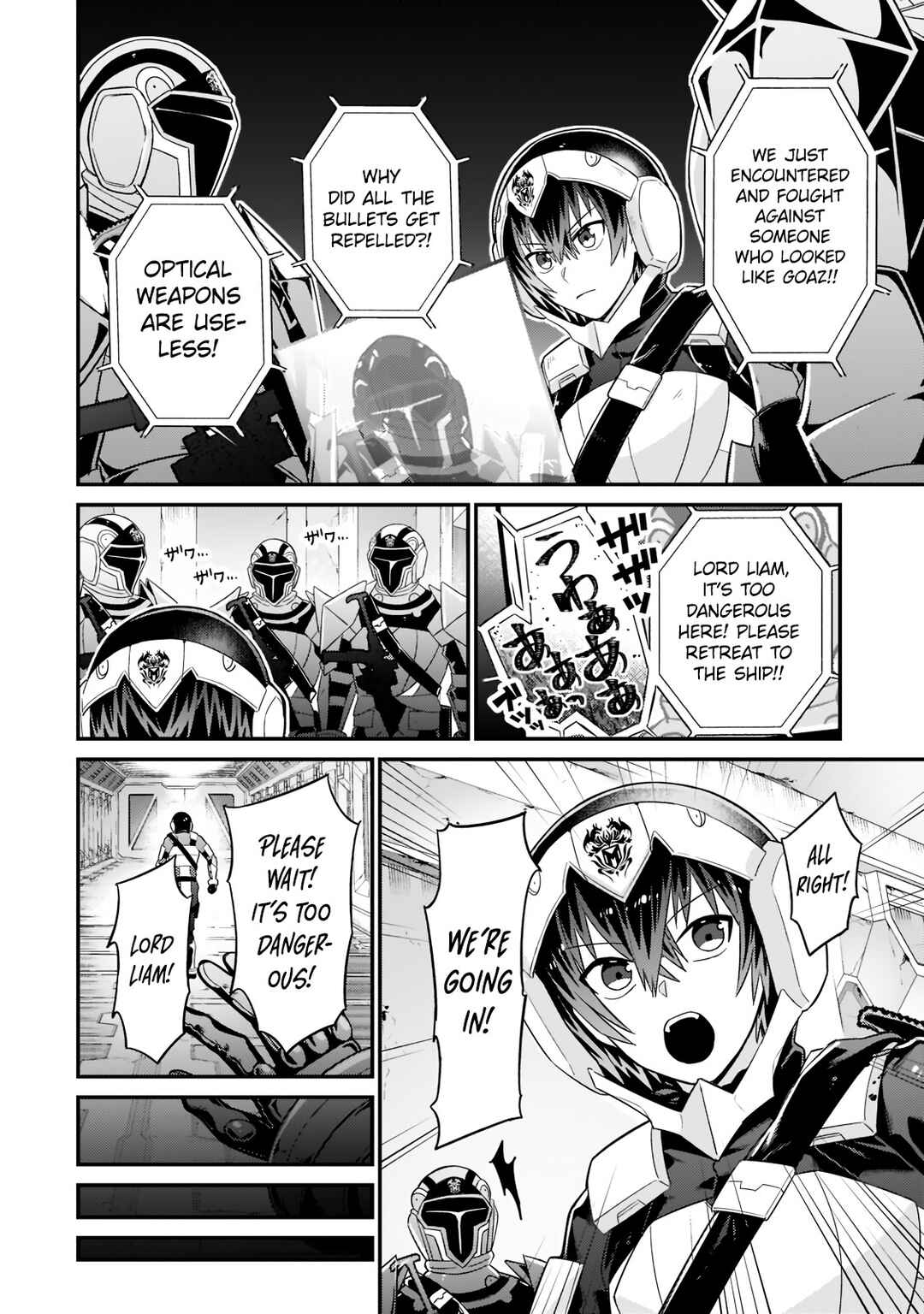 Chapter 11.1 - Page 4