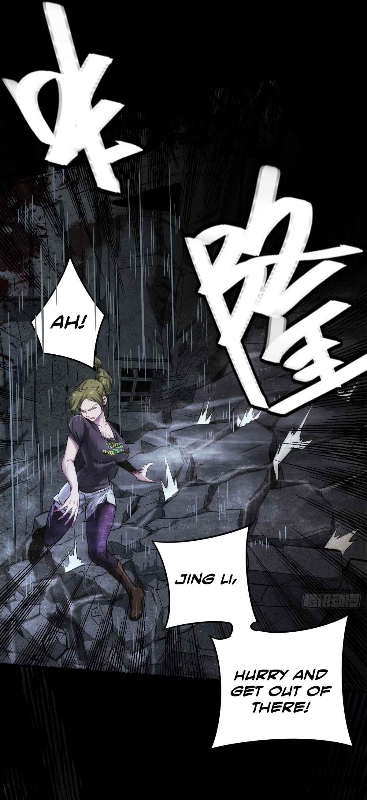 Chapter 111 - Page 25