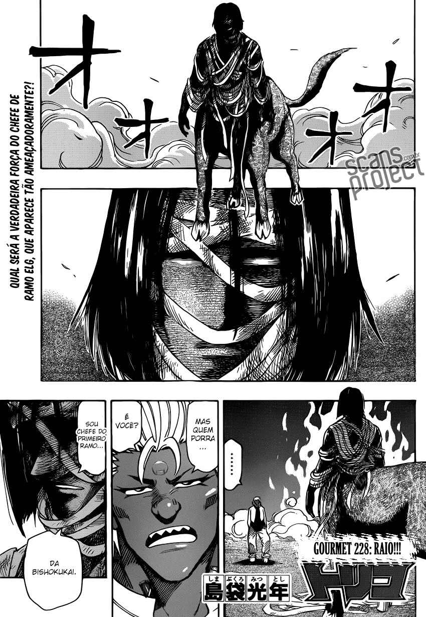 Chapter 228 - Page 1