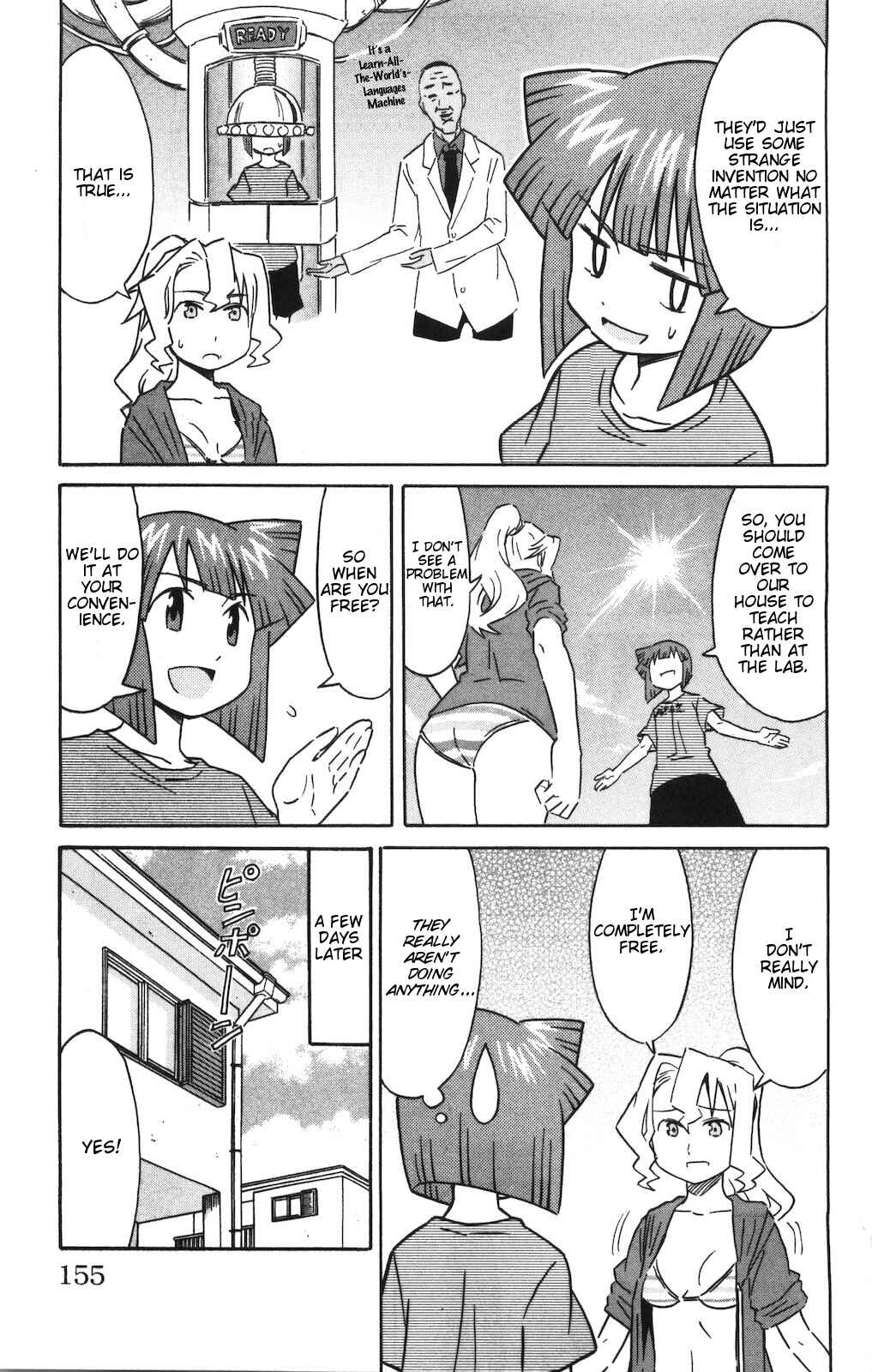 Chapter 152 - Page 3