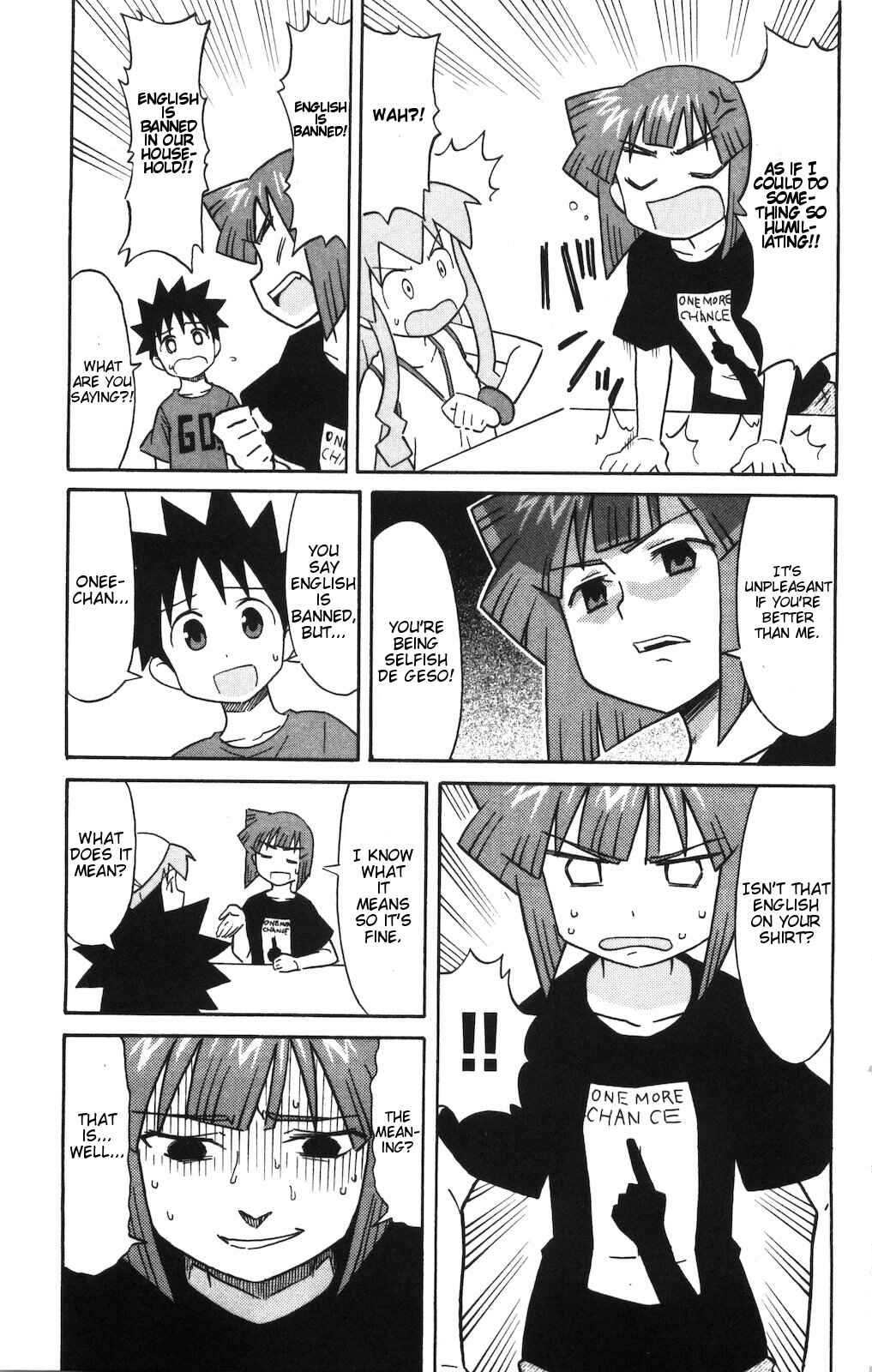 Chapter 152 - Page 7