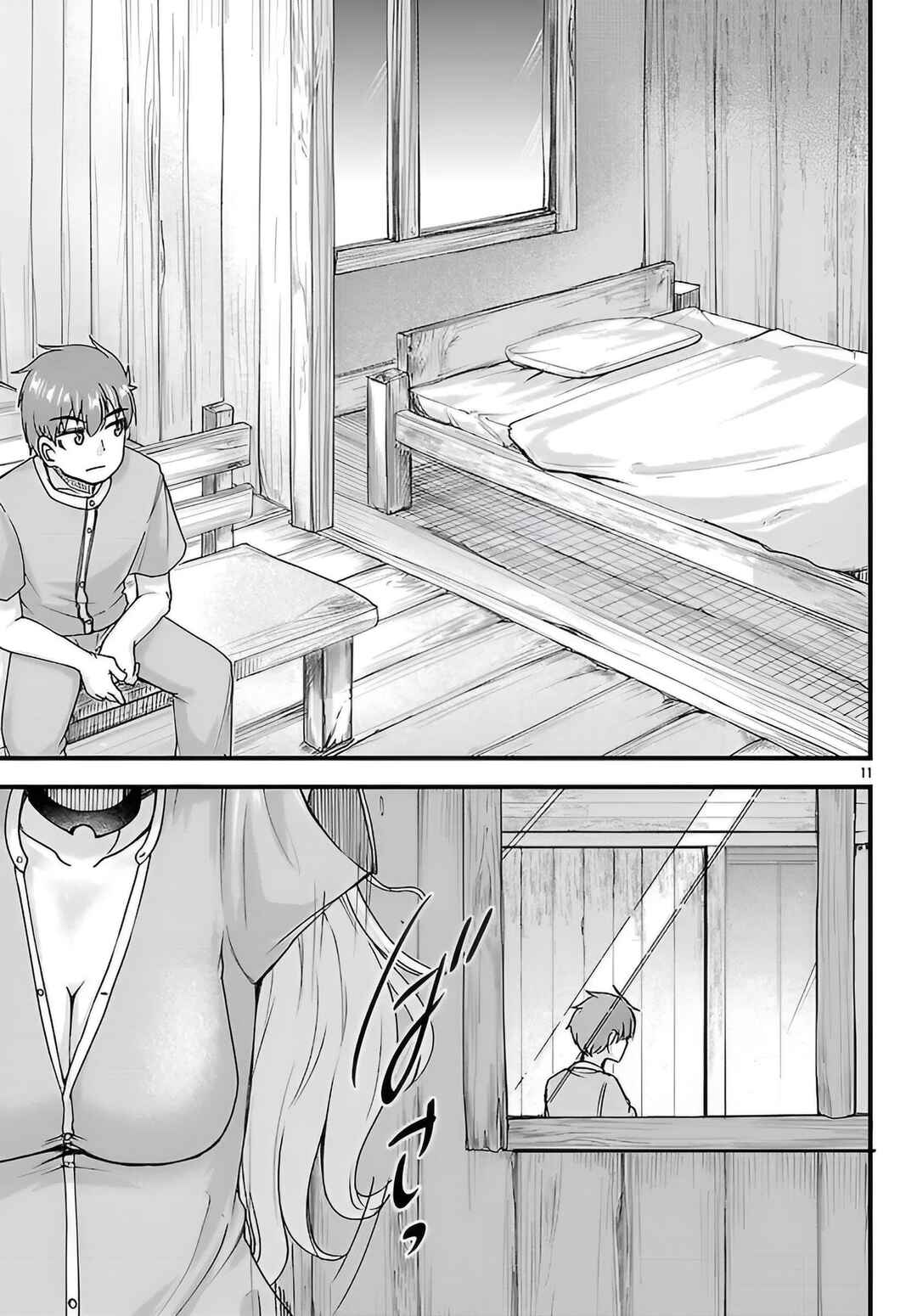 Chapter 3 - Page 12