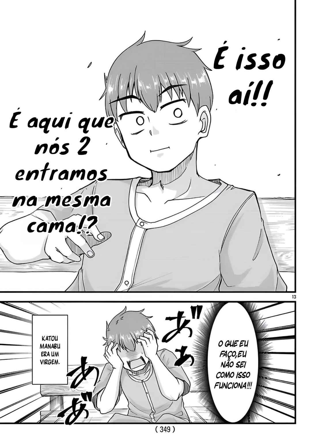 Chapter 3 - Page 14