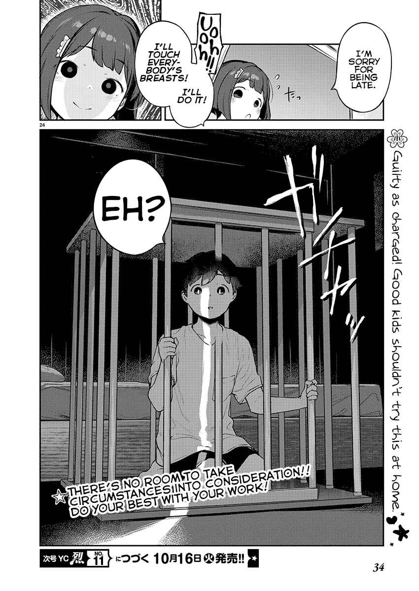Chapter 6 - Page 24