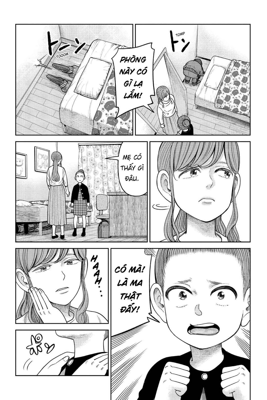 Chapter 9 - Page 25