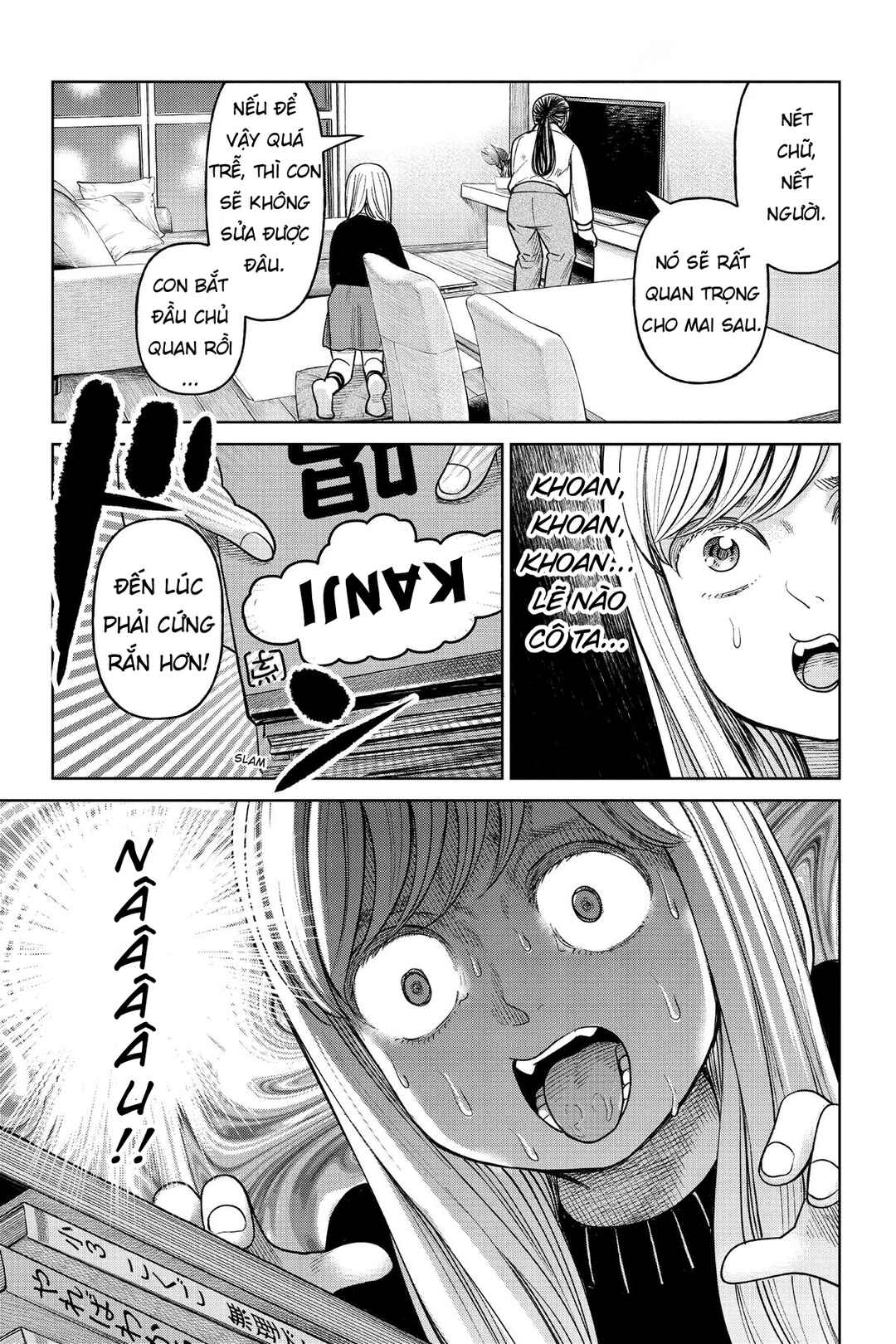 Chapter 9 - Page 33