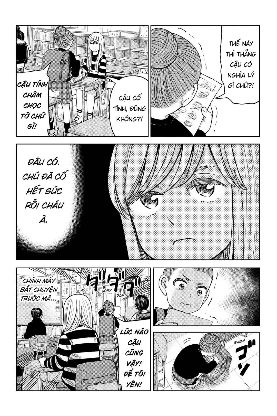 Chapter 9 - Page 7