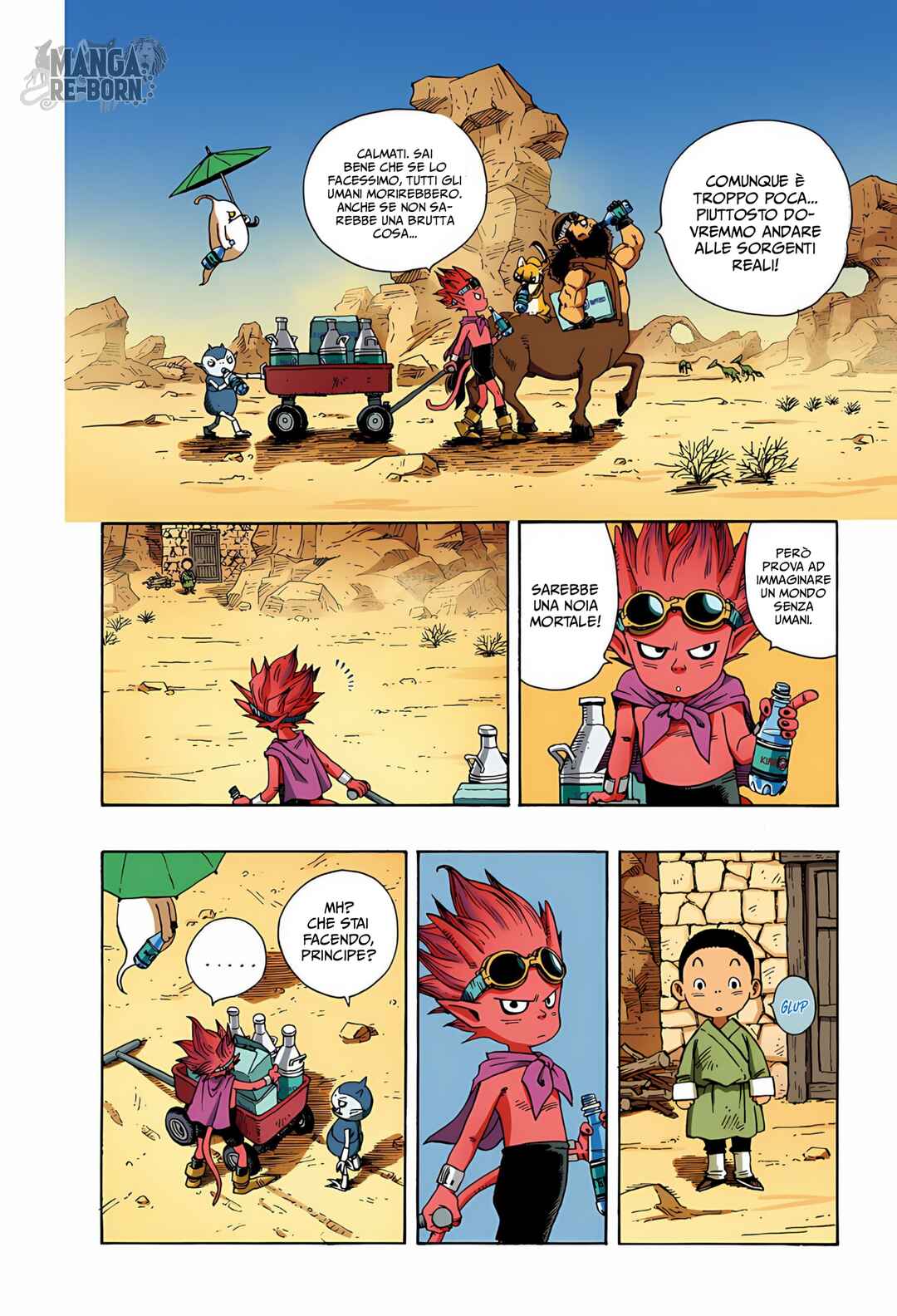 Chapter 1 - Page 11
