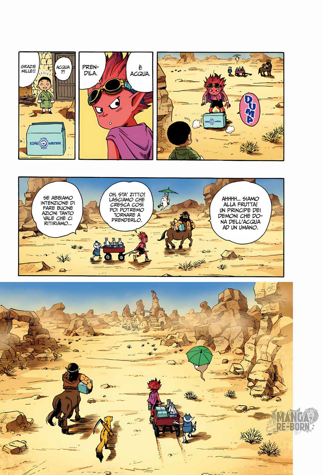 Chapter 1 - Page 12