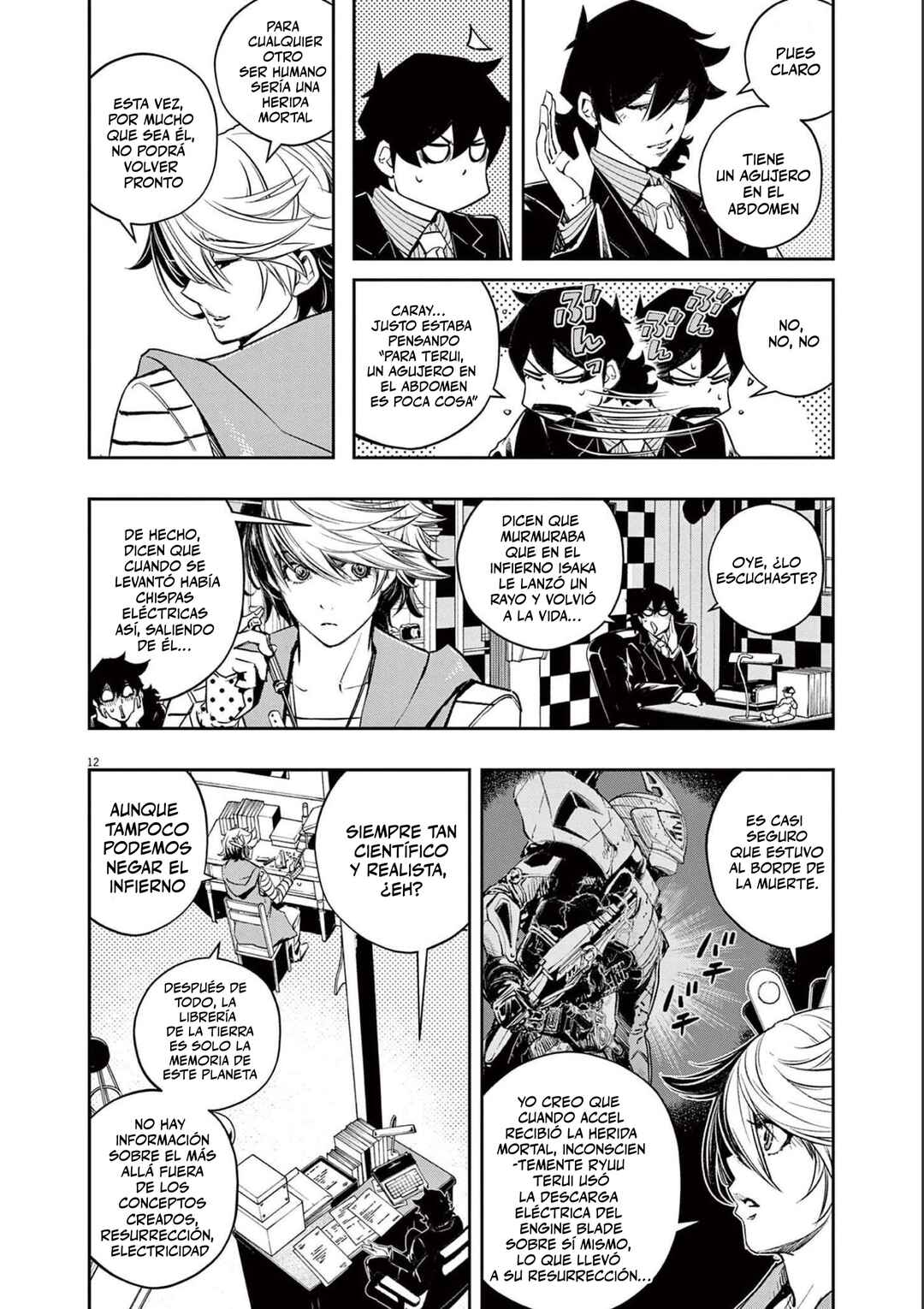 Chapter 118 - Page 13