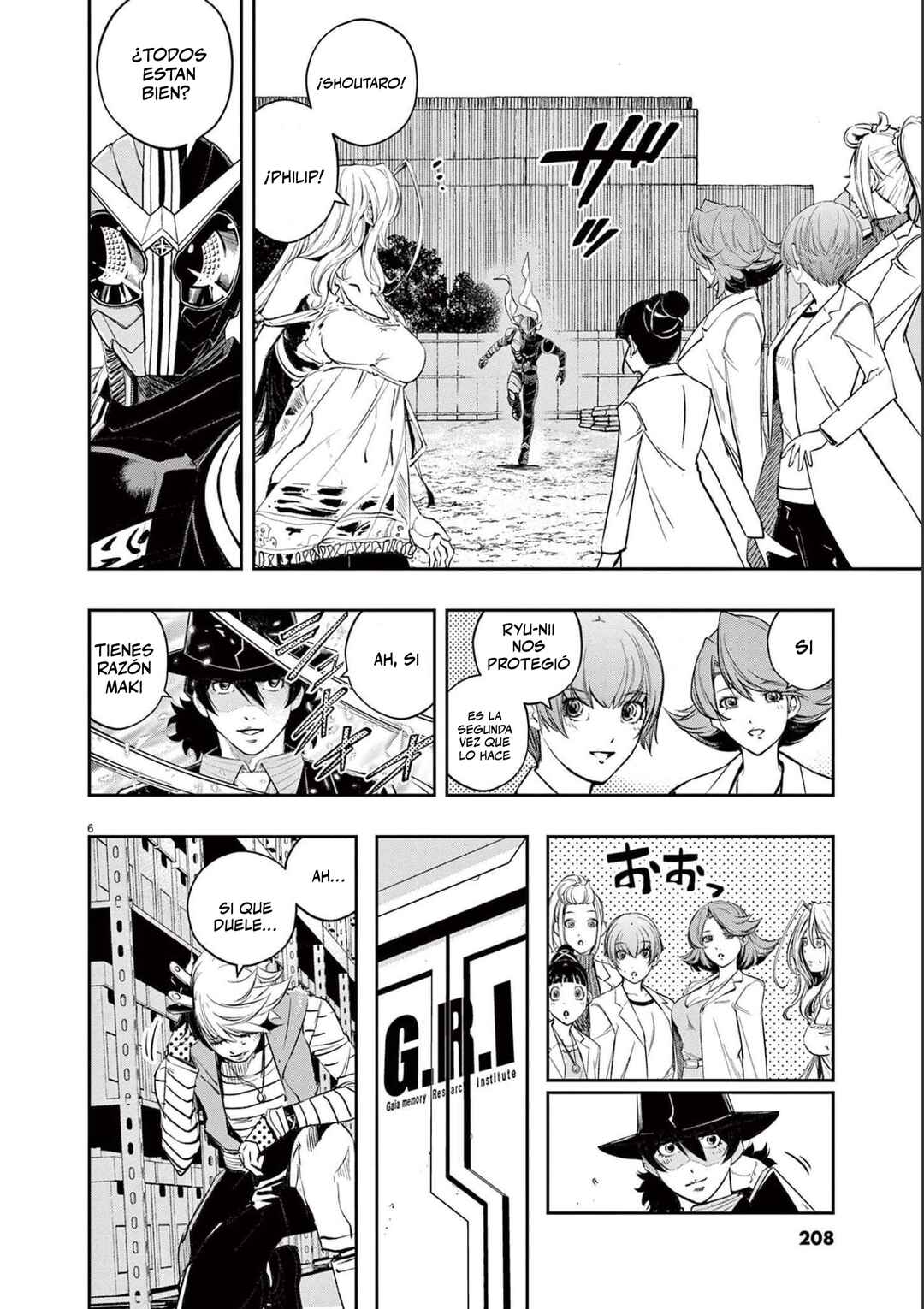 Chapter 118 - Page 7