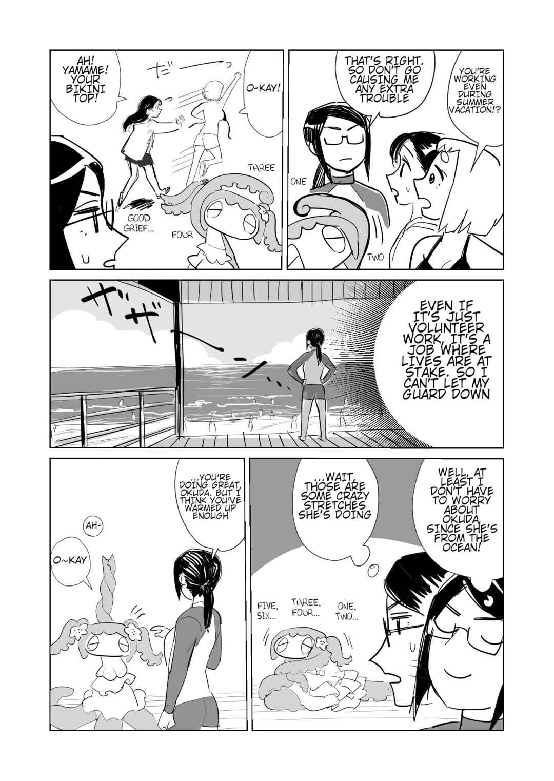 Chapter 8 - Page 3