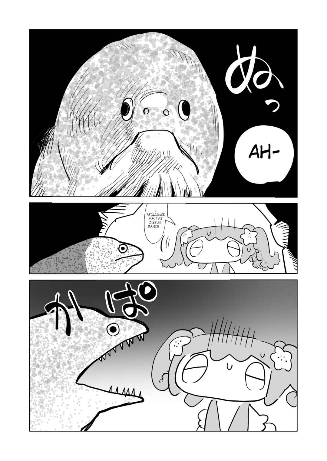 Chapter 8 - Page 7