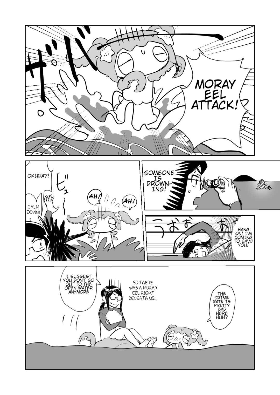 Chapter 8 - Page 8