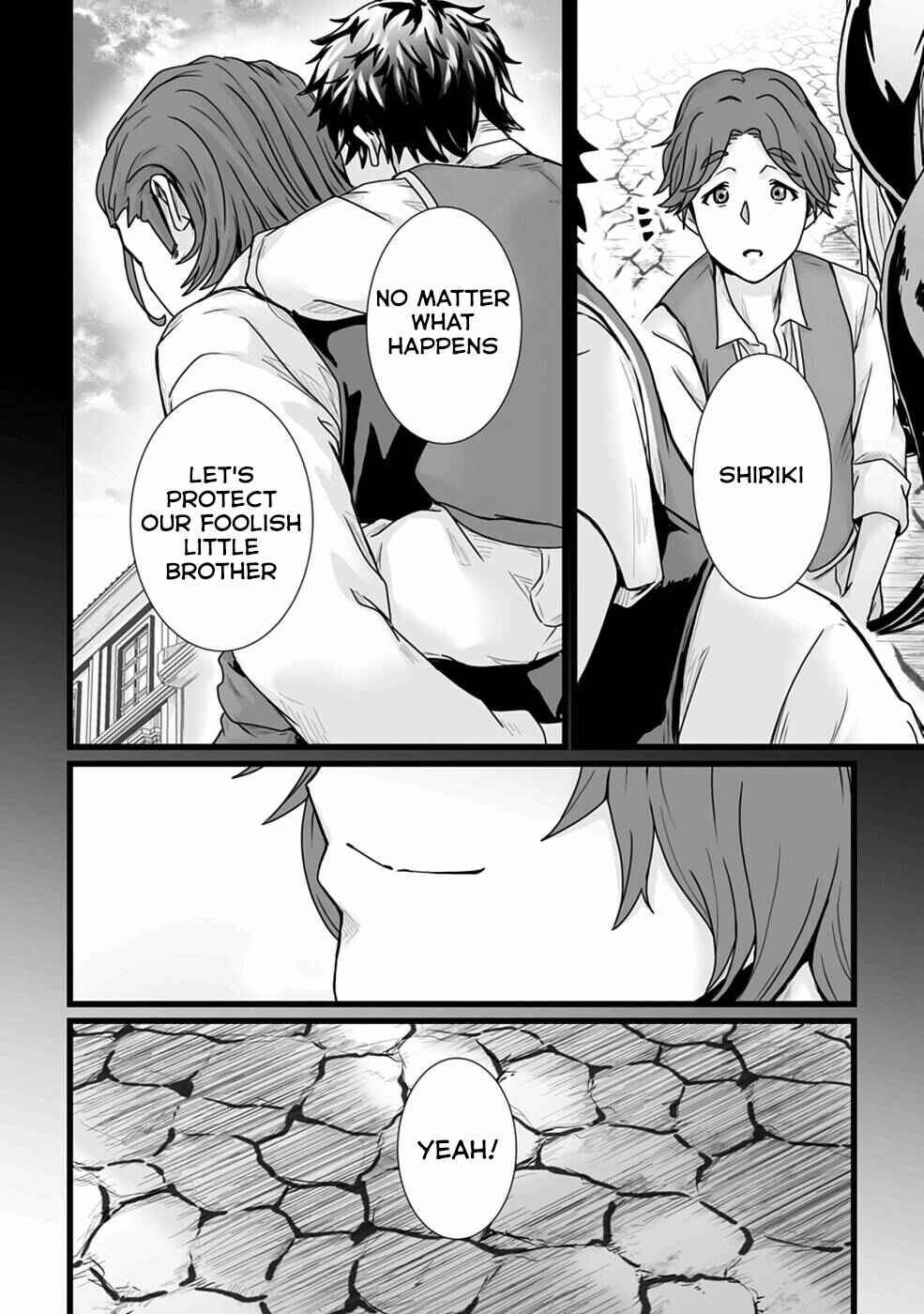 Chapter 18 - Page 21