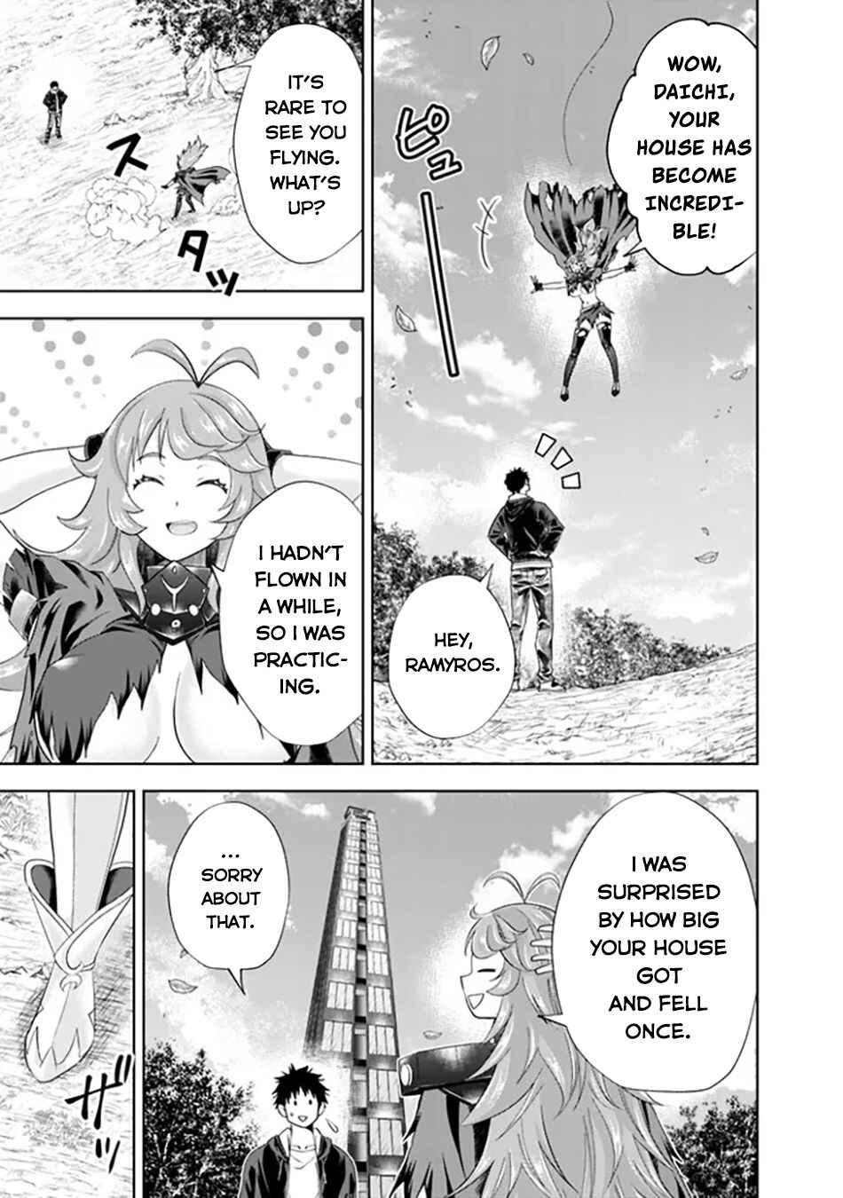 Chapter 212 - Page 4