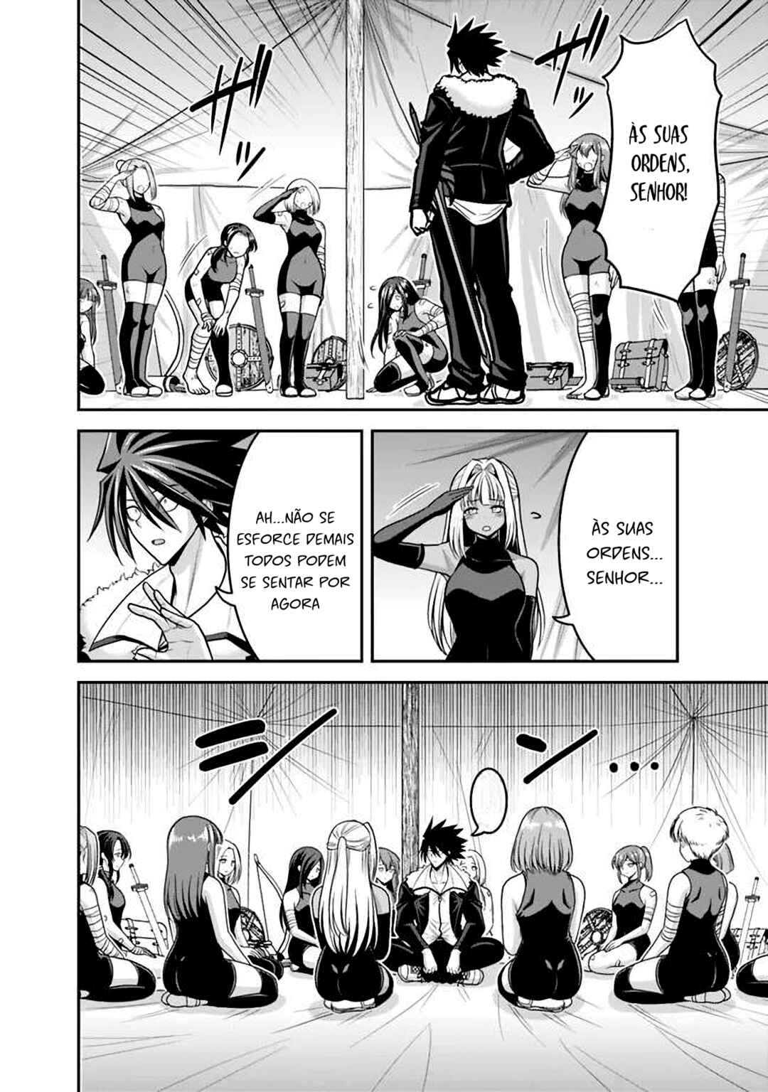 Chapter 43 - Page 2