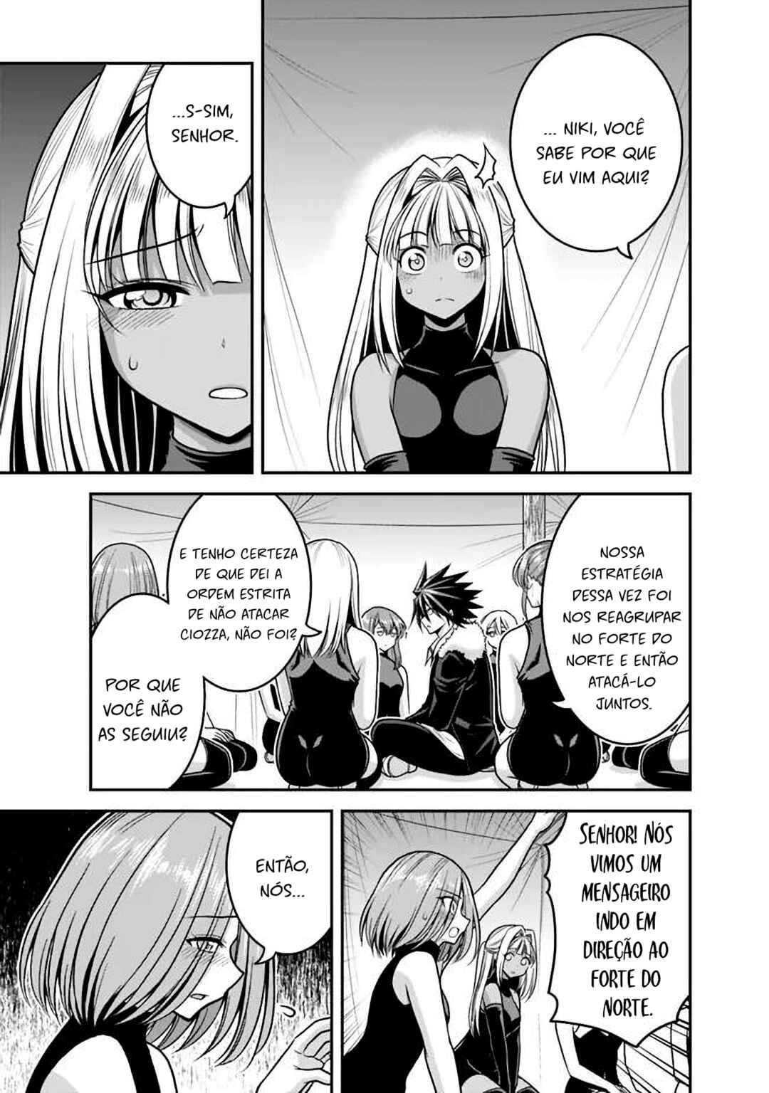 Chapter 43 - Page 3