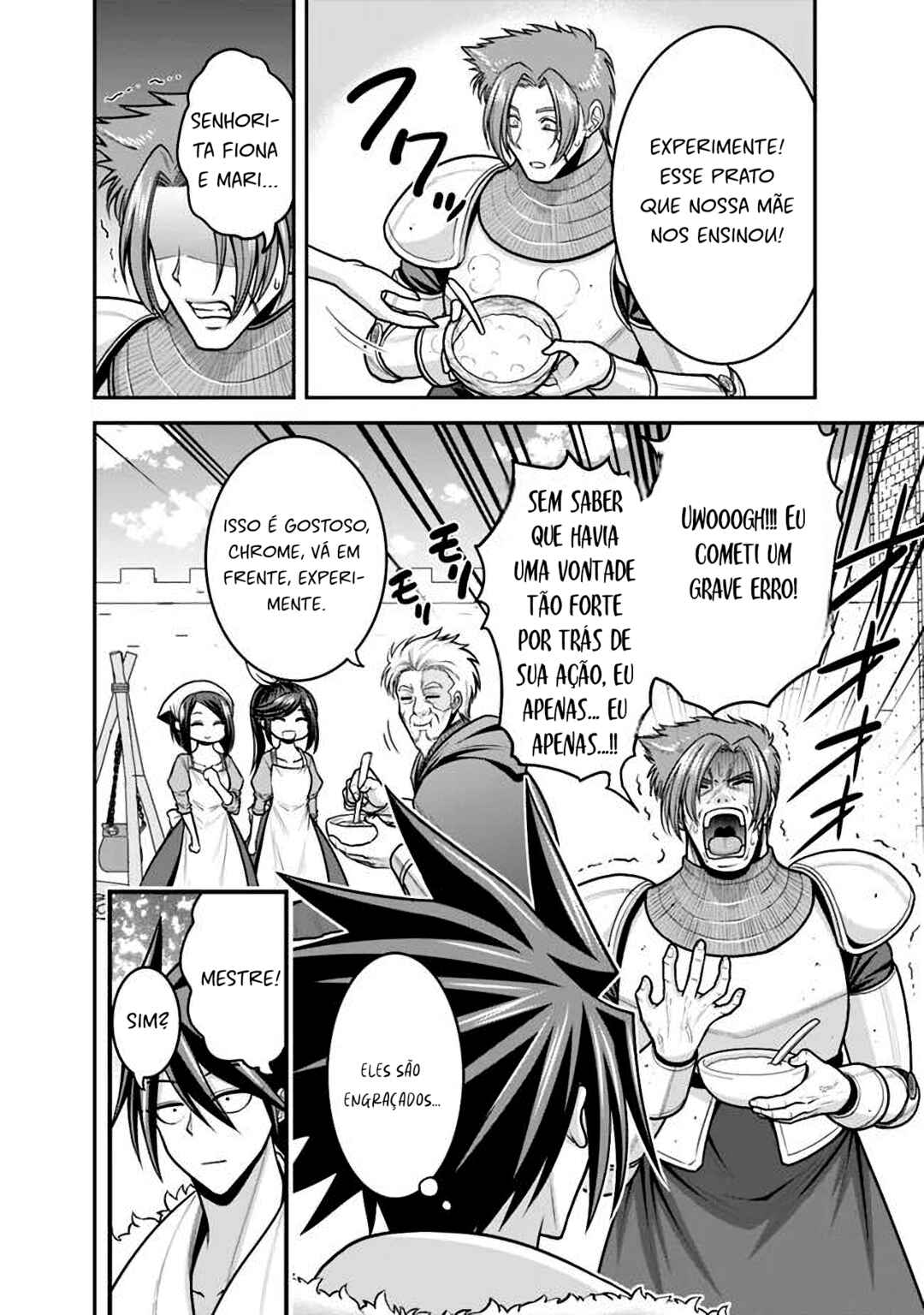 Chapter 43 - Page 32